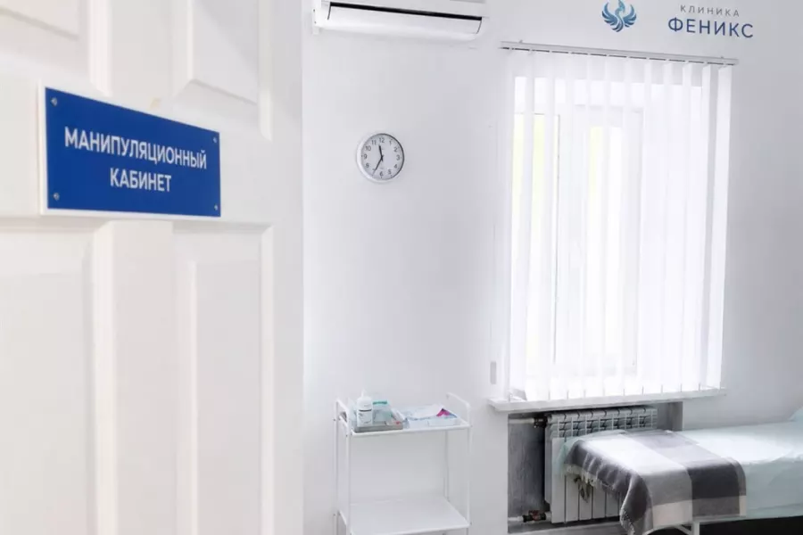 Наркологическая помощь в Заволжске